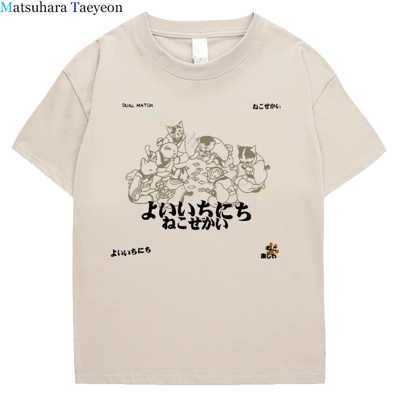 Cat Graphic T Shirt Hip Hop Men Streetwear Japanese Kanji Animals Print T-Shirt Summer Cotton Casual Short Sleeve Tshirt White