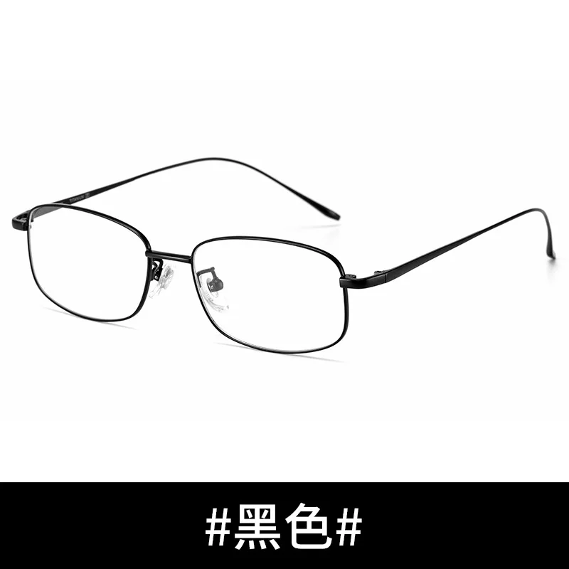 Full Pure Titanium Men's Women's Fashion Frame Optical Prescription Glasses Eyeglasses Spectacle Frames Eye Wear Optician Gafas