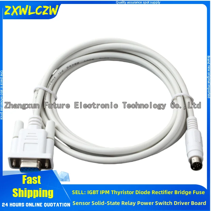 Suitable for Xinjie PLC programming cable XC series data download cable PC-XC text touch screen connection communication cable