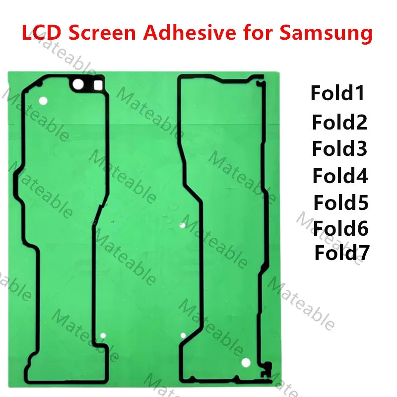 Клейкая лента-стикер для ЖК-экранов Samsung Galaxy Z Fold 7 6 5 4 3 2 5G, водонепроницаемая, двусторонняя, модели F946 F936 F926 F916 F956