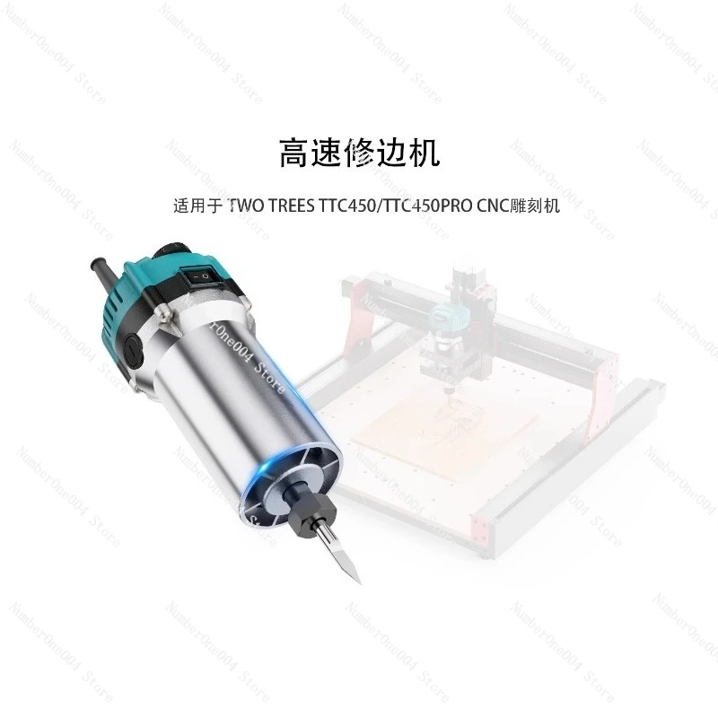 

Гравировальный станок, шпиндель, обрезной станок, 800 Вт, высокая скорость с зажимом, деревообрабатывающий фрезерный станок, аксессуары, крепежное сиденье