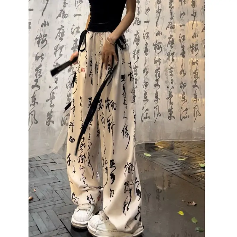 

Summer Ice Silk Cool Feeling New Pants Chinese Character Chinese Style Fluttering Wide Leg Pants High Waist Casual sweatpants