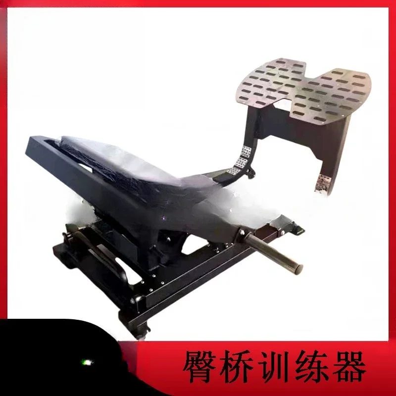 Gym special fitness equipment, a full set of commercial high and low pull back inverted hip bridge machine, leg strength