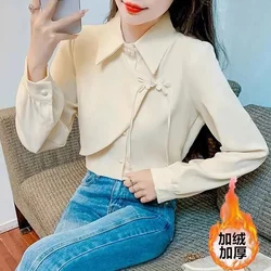 New Chinese Shirt Women In Spring 2024, Retro Hong Kong Style Embroidered Top, High-end Sense, Color Blocked Shirt For Outerwear