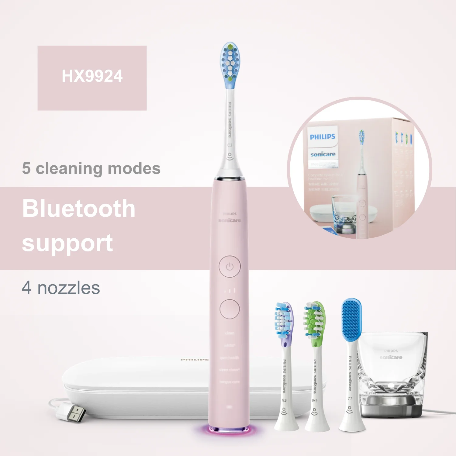 Philips Sonicare DiamondClean Smart HX924, Wireless Bluetooth technology