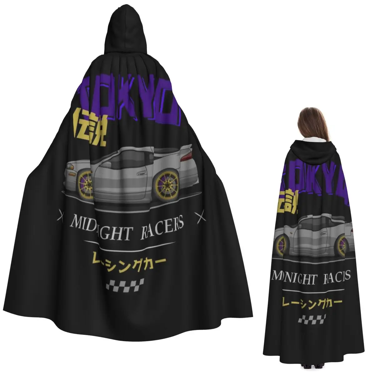 Eclipse 2G Dsm Red …