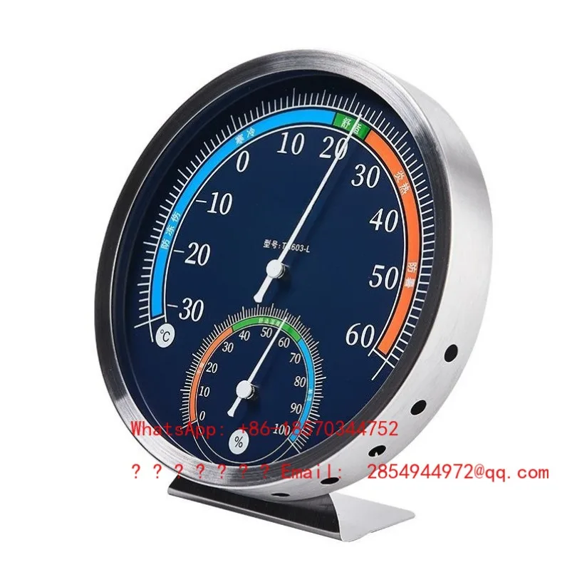 High Precision Thermometer Driven Stainless Steel Body Indoor Household Workshop Warehouse Accurate