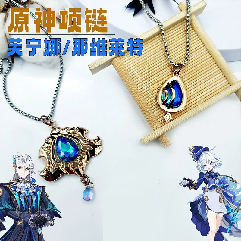 Furina Anime Game  Vision Neuvillette Necklaces For Women Men Cosplay Necklace Pendant Accessories Party Gift