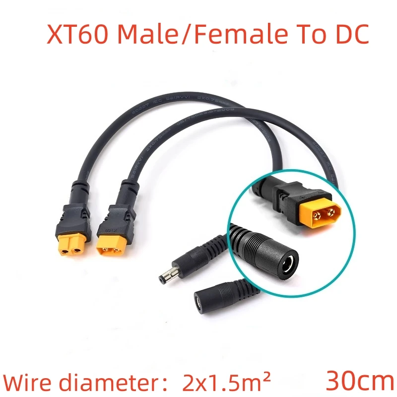 1PCS 1.5 Square XT60/T Plug Female Head to DC5.5 * 2.5mm Male Female Head Video Glasses Battery Charging Adapter Cable