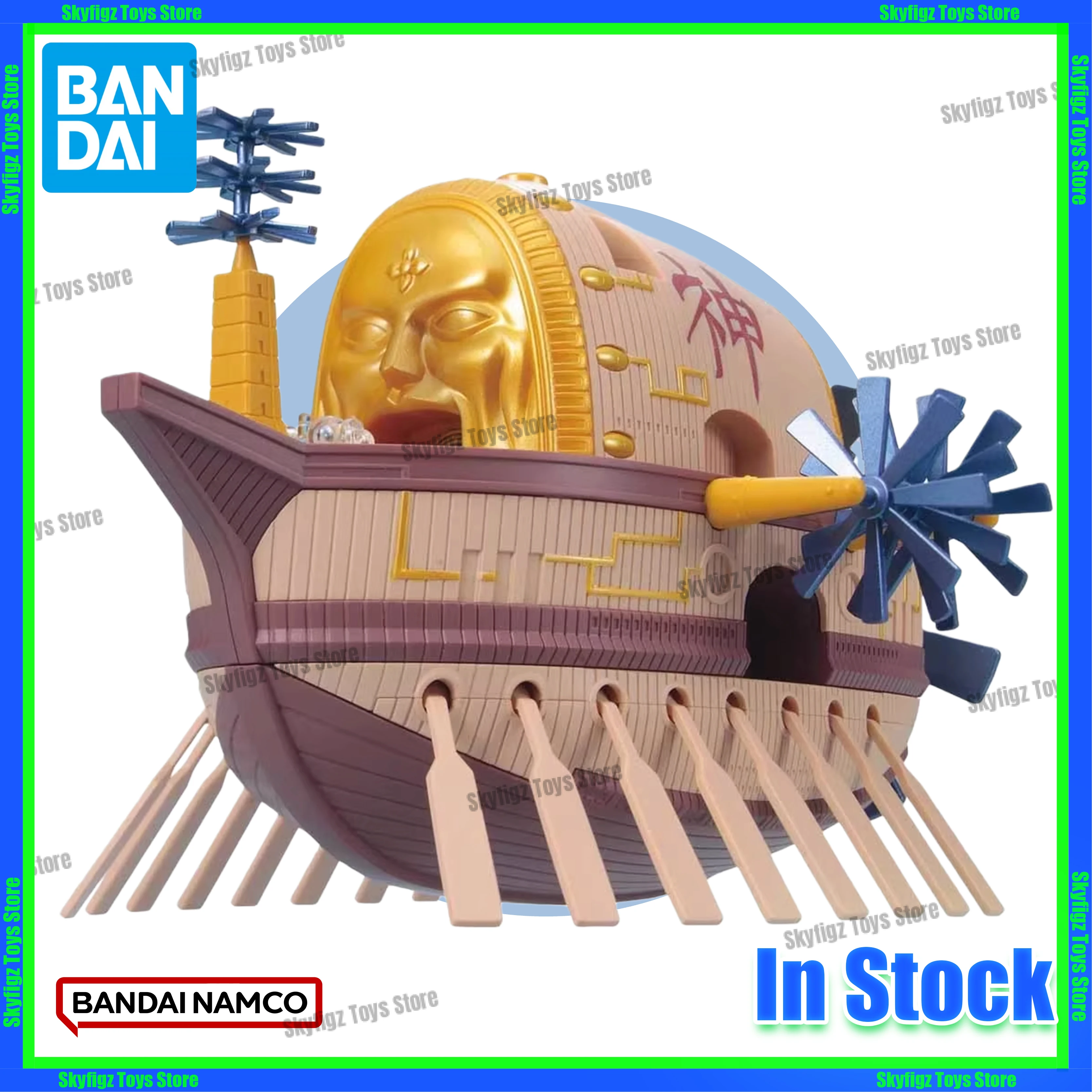 

[Пластиковый Тан] Модель Bandai One Piece Great Ship 14 Enel Ark Proverbs в сборе [Готовый запас]
