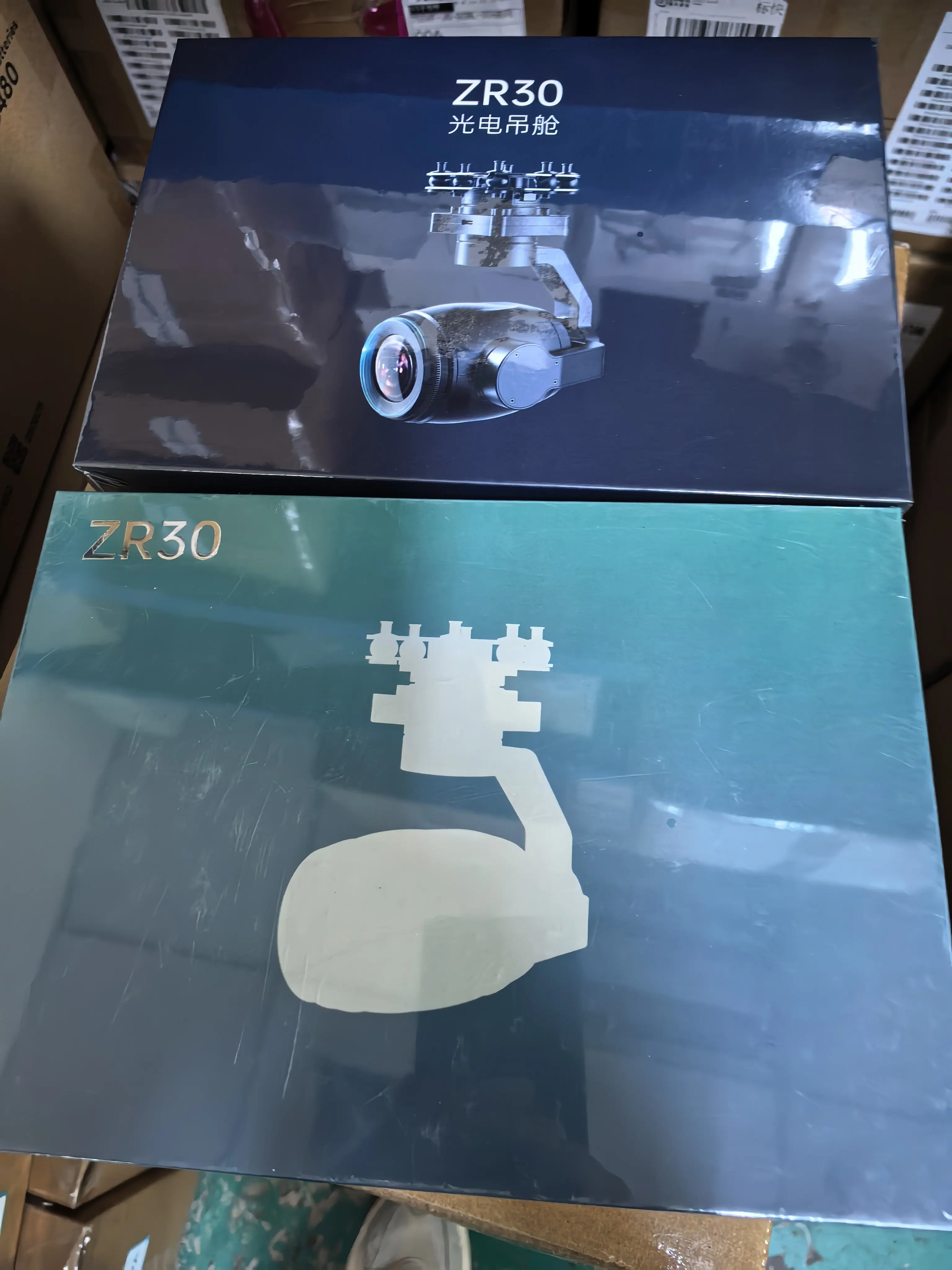SIYI Siyi ZR30 Photoelectric Pod, Drone Special Gimbal Camera, The Company Has Bought Too Much