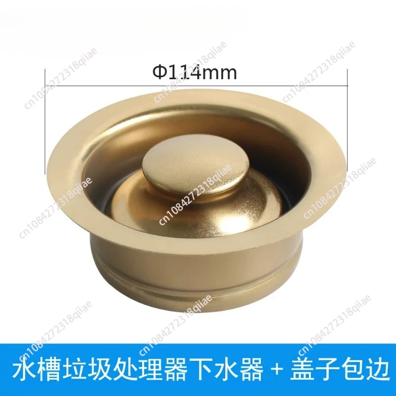 キッチン生ごみ処理機、下水道廃棄物シュレッダー、排水pvd真空金メッキシュレッダー、効率的なキッチン廃棄物処理システム