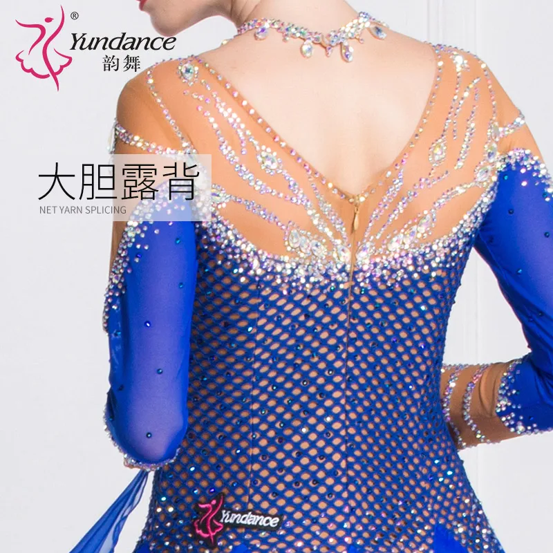 B-18405 New Plus Size Ballroom Dance Dresses High Quality Ballroom Dance Dress for Adult