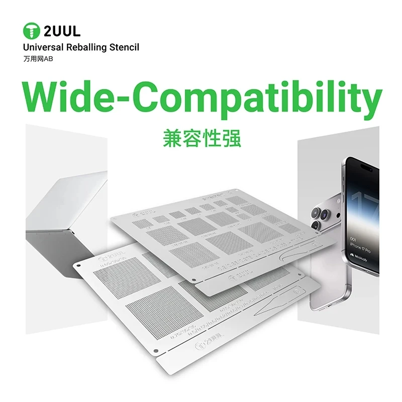 2UUL Universal 2Pcs Reballing Stencil Kit, 0.3-0.85mm Pitch for Phone & Tablet Motherboard BGA Chip, CPU, NAND, WiFi IC Repair