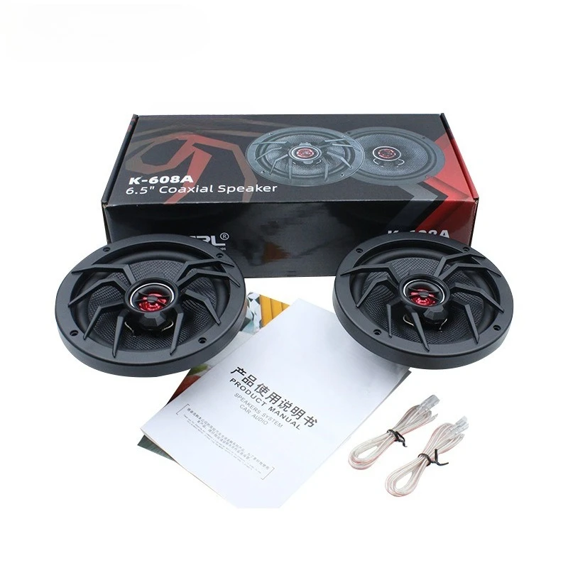 Car Audio Modified Spider Two-way Speaker 6.5-inch Coaxial Car Speaker