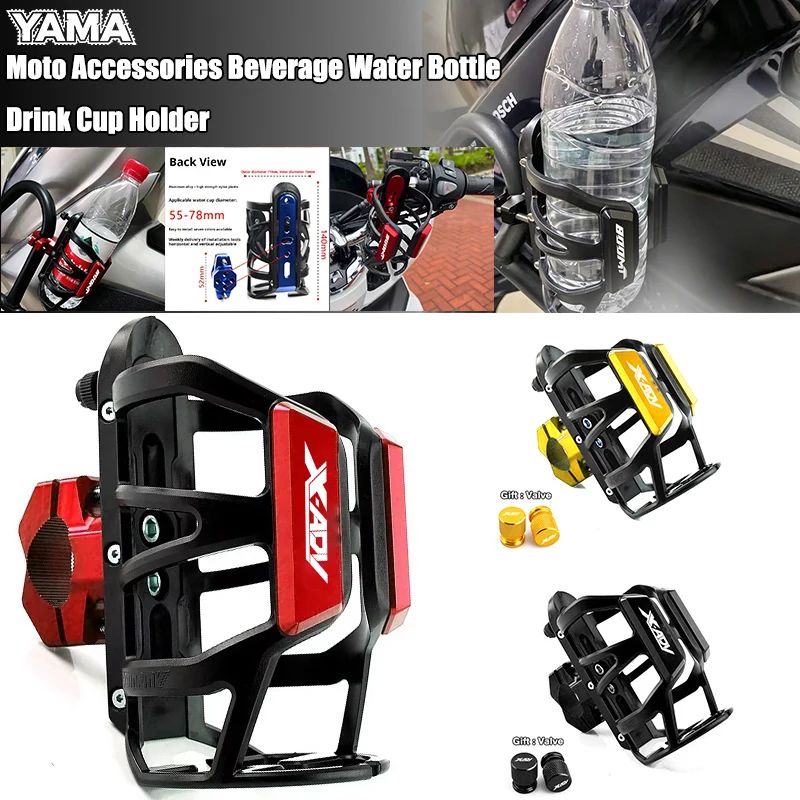 Motorcycle Accessories Fit For HONDA X ADV X-ADV XADV 750 All Year Water Bottle Cage Drink Cup Holder Mount