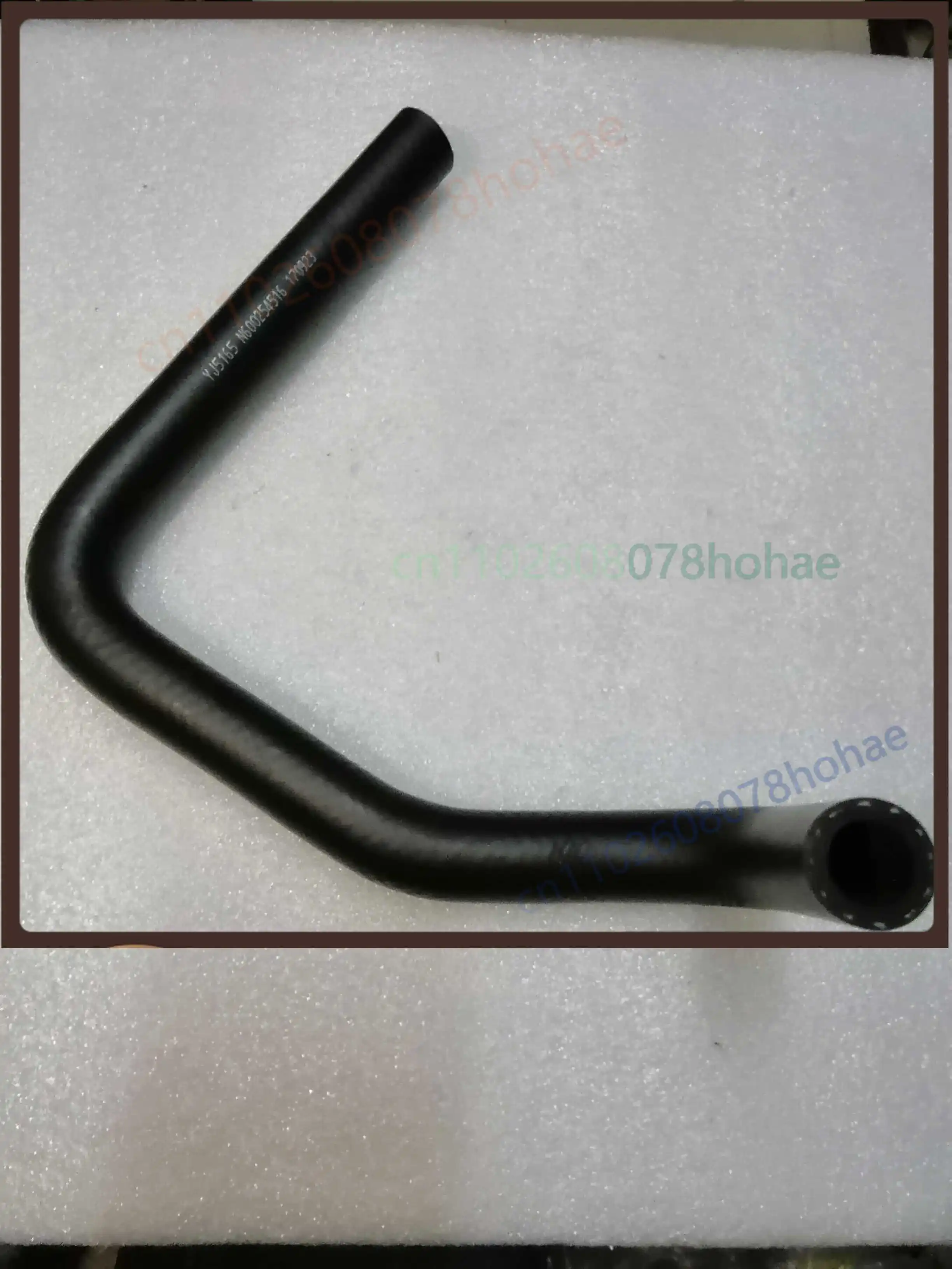 For Yuejin C300 C500 Power Steering Inlet Hose N600254516 Steering System Parts