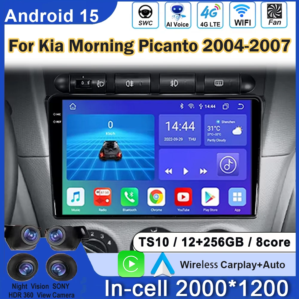 Car Dvd Radio Andro…