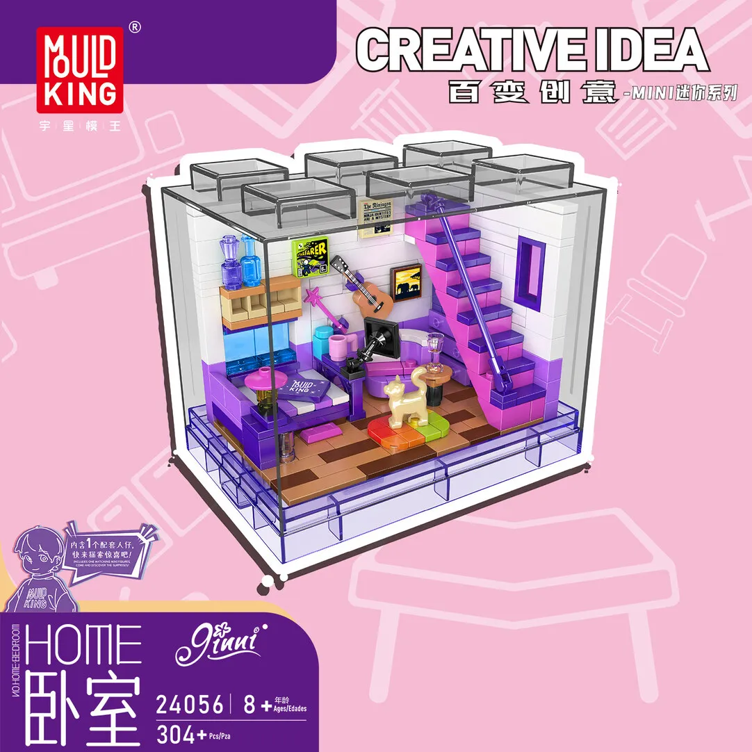 

Конструктор Mould King 304 детали: Спальня (сцена из жизни) с демонстрационным боксом, игрушка-украшение, подарок для детей на праздник 24056