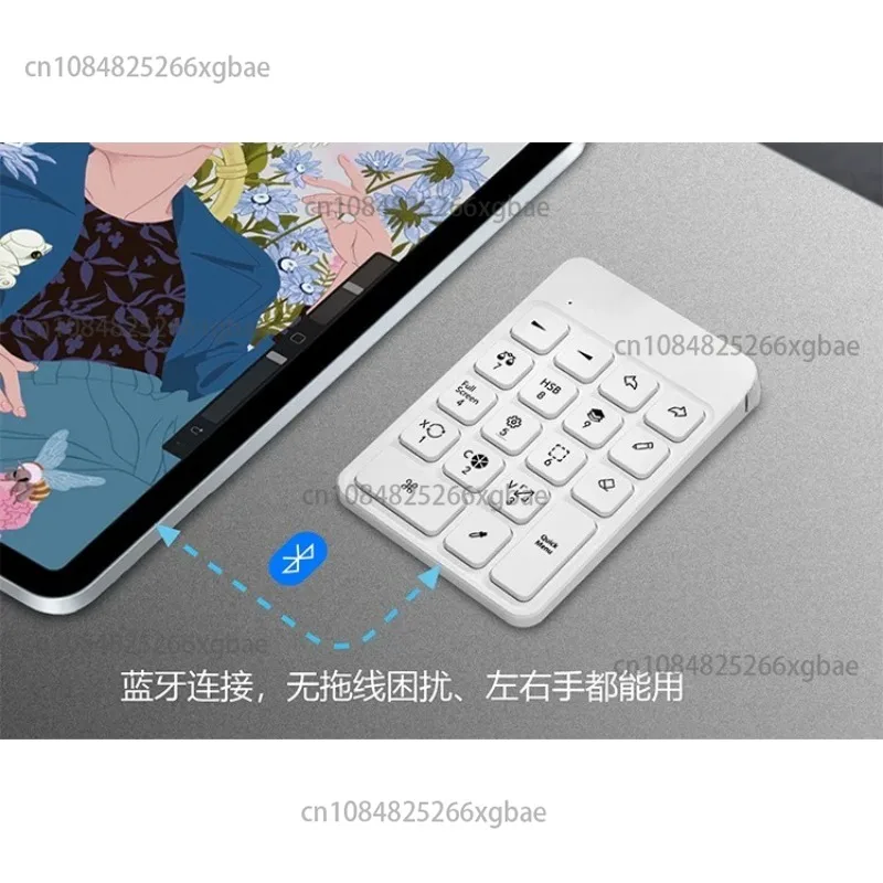 Procreate Slim Mini Wireless Keyboard Portable Fast Typing Lightweight Travel Keyboard