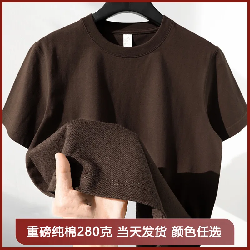 Tshirt man 2026 casual 280-gram heavy-duty pure cotton round-neck solid-color short-sleeved men's T-shirt men's clothing