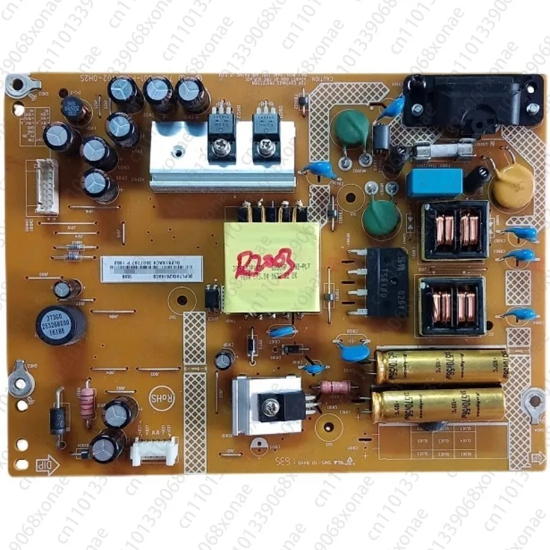 Demolition KDL-32R3… - image