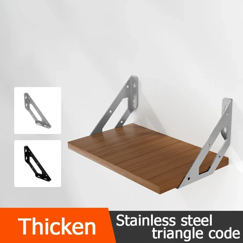 

1-10Pcs Stainless Steel Angle Corner Bracket with Screw Angle Code Universal T&L Type 90 Degree Right Angle Hardware Accessories
