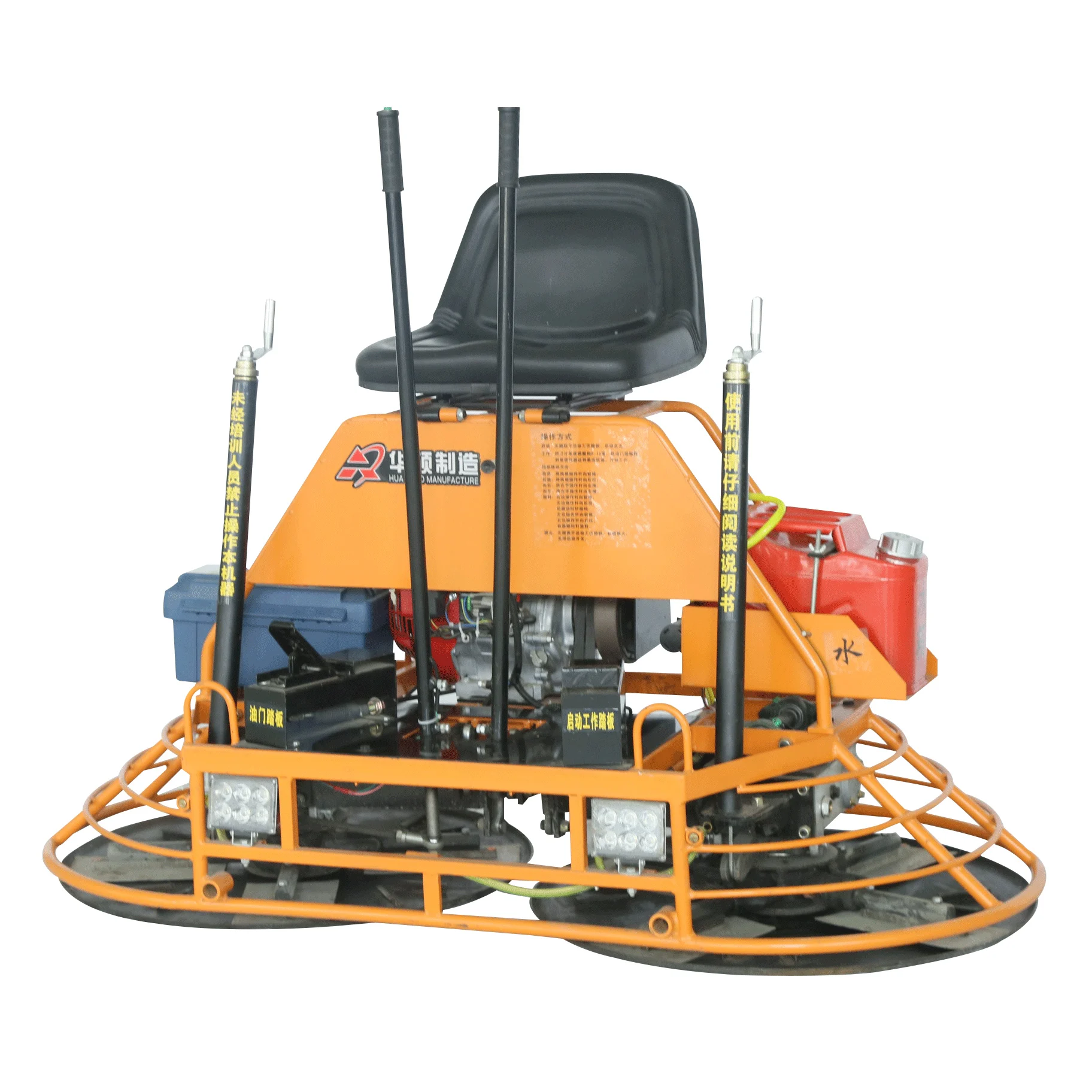 Ride on Trowel Machine Concrete Cement Surface Finisher Petrol Powered Dual Plate Riding Trowel