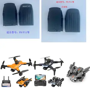 P9 P11 P17 Smart Obstacle Avoidance GPS/No GPS Remote Control RC 