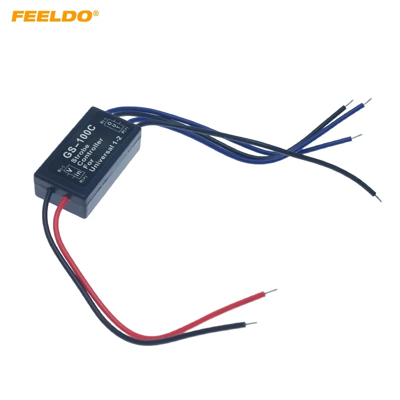 5Pcs Auto 12V 6A Universal 1-IN/2-OUT Flash Strobe Controller Flasher Module Adapter for LED HID Halogen Light Wiring
