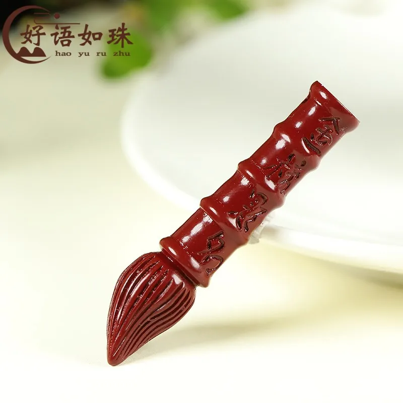 Wholesale Raw Ore Cinnabar Purple Sand Wenchang Pen Gold List Title Writing Brush Men and Women Same Pendant