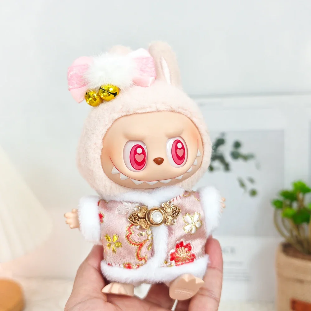 Mini Doll'S Clothes Outfit Accessories For 15-17cm Labubu pendant antique cherry blossom clothes New Year's ancient Clothing