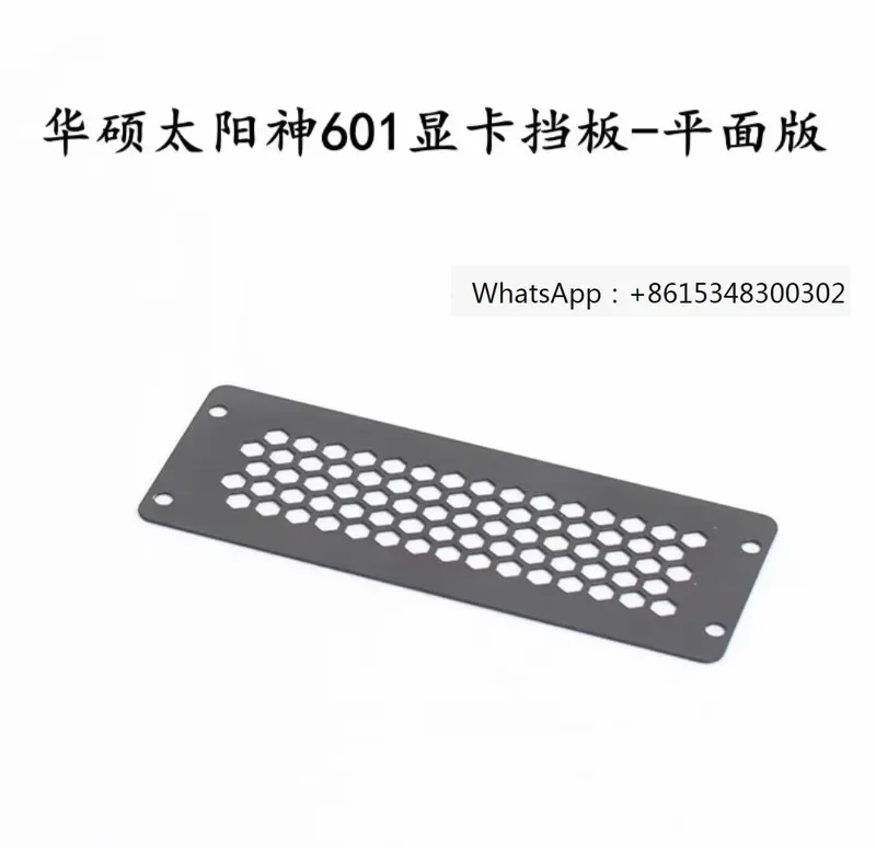 

Sun God 601 graphics card vertical mounting flat baffle, two car d slots, three slots graphics ca rd bracket suitable for DIY