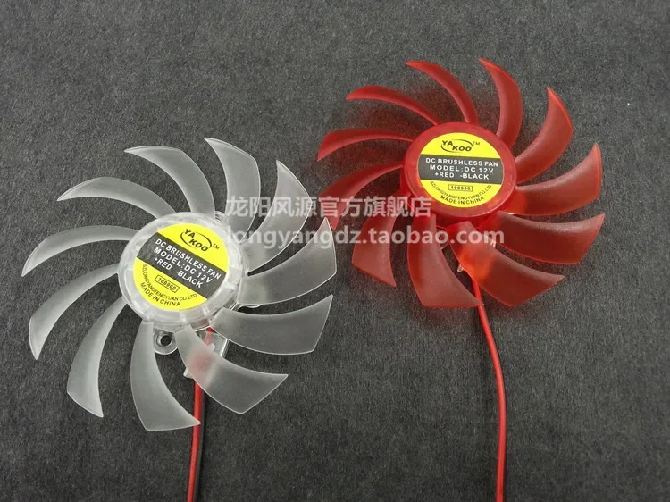 Ventilador de 75MM de diámetro para tarjeta gráfica 9800gt 8600 9600GT GTS250, cuchilla de ventilador con 2 pines, paso de agujero múltiple DC12V, nuevo