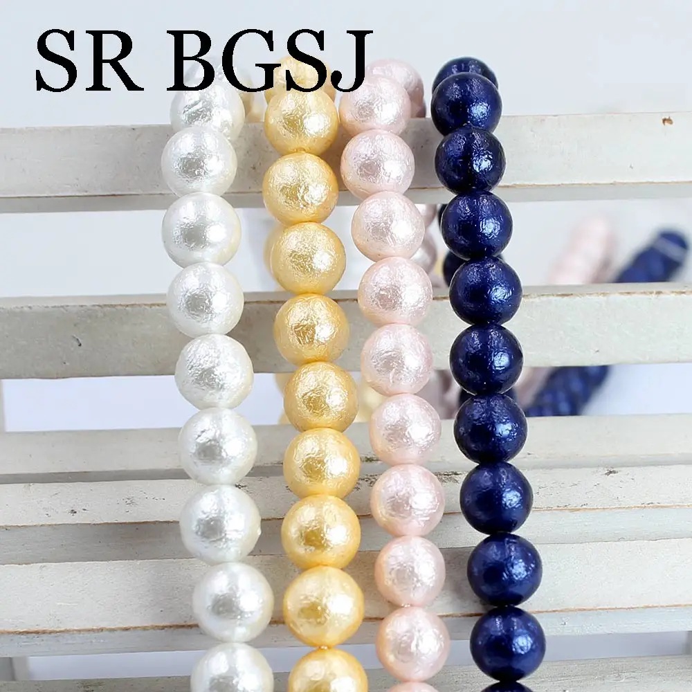 6-14mm 15inch Round Natural Shell Immitation Pearl Jewelry DIY Making Findings Spacer Beads