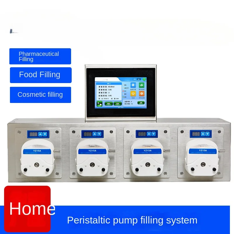 Multi-channel modular hose pump, quantitative dosing peristaltic pump filling system