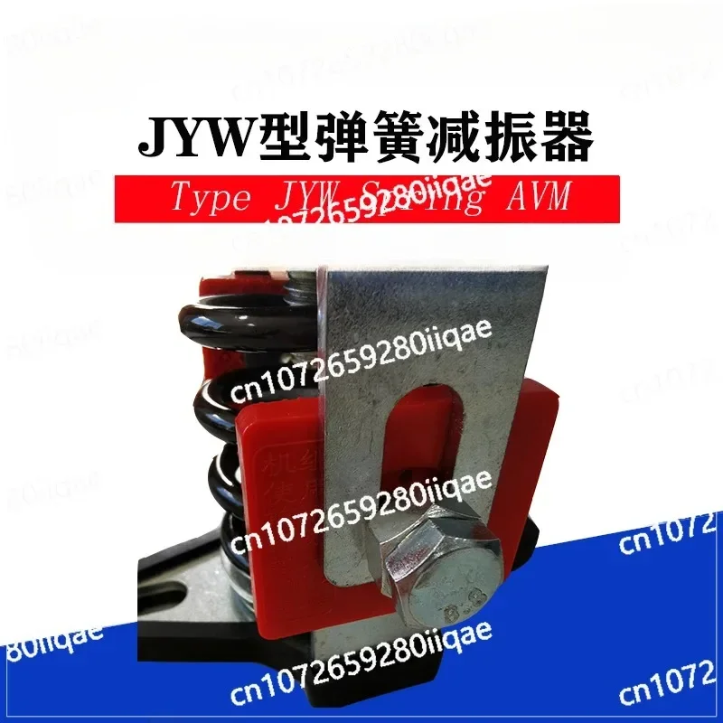 

New JYW Professional Air Conditioner Damping Spring Shock Absorber Fan Shock Isolation
