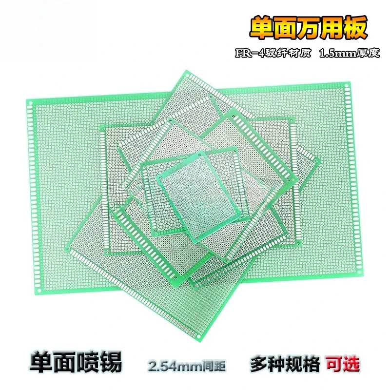 10Pcs Universal Perfboard Prot - Perfboard review and price