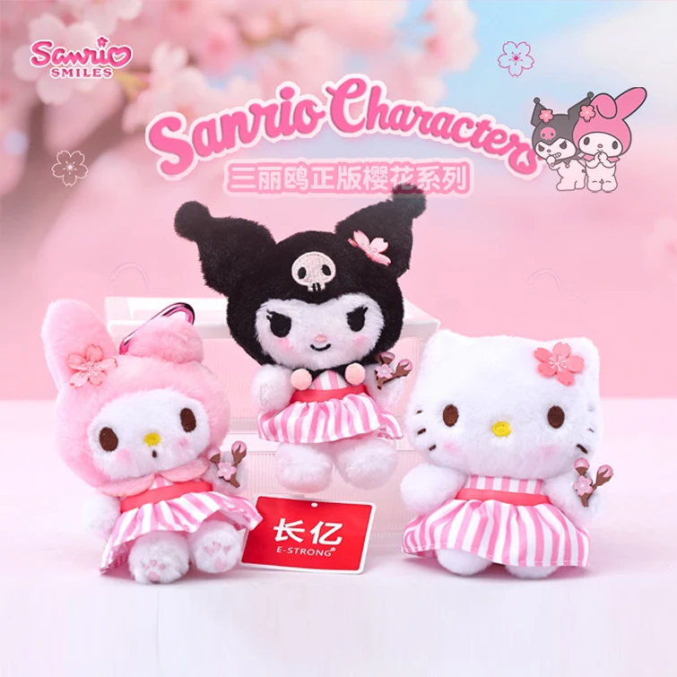 

Sanrio Peluche Hello Kitty Kuromi Melody Cinnamoroll мягкие игрушки кулон милые плюшевые игрушки брелок аниме брелок подарок на день рождения