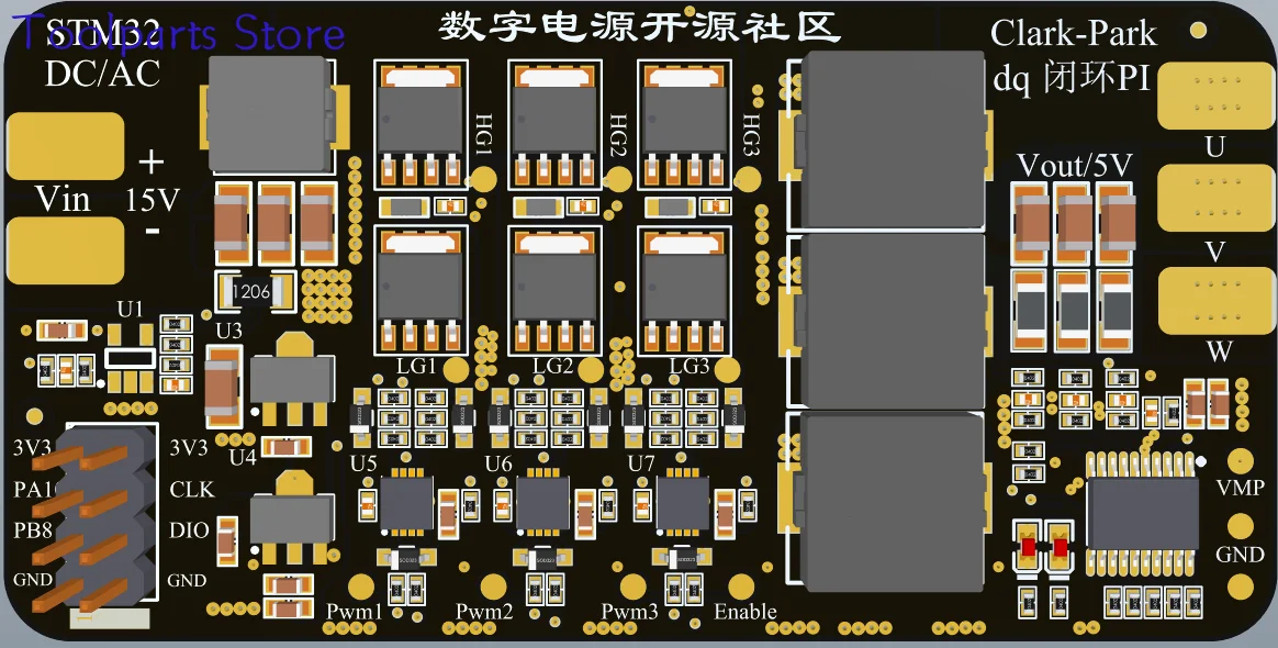 

Three Phase Inverter Clark Park Coordinate Transformation, PI Closed-loop Control Digital Power Development Board, 400Hz