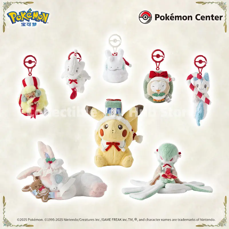 本物のポケモンセンタークリスマスホリデーブレッシングぬいぐるみセットピカチュウシルベオンガーデヴォアトゲティックアニメキーホルダーチャームクリスマスギフト