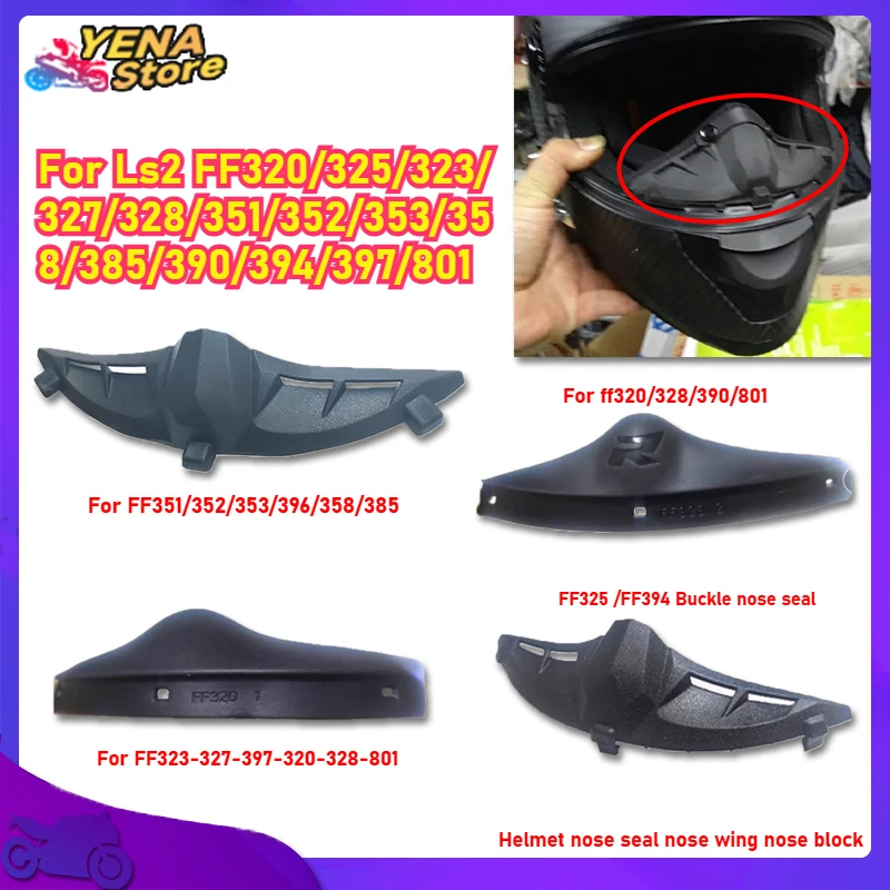 Helmet parts for Ls2 FF320/325/323/327/328/351/352/353/358/385/390/394/397/801 helmets nasal helmet parts and accessories