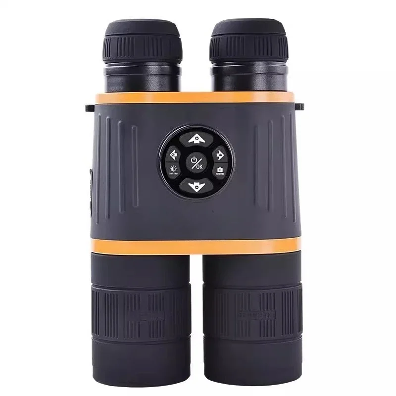 DB550 + day and night four generations of professional high definition digital infrared night vision device night patrol