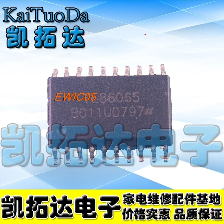 

Оригинал, 5 шт., в наличии TE86065 SOP-20 20