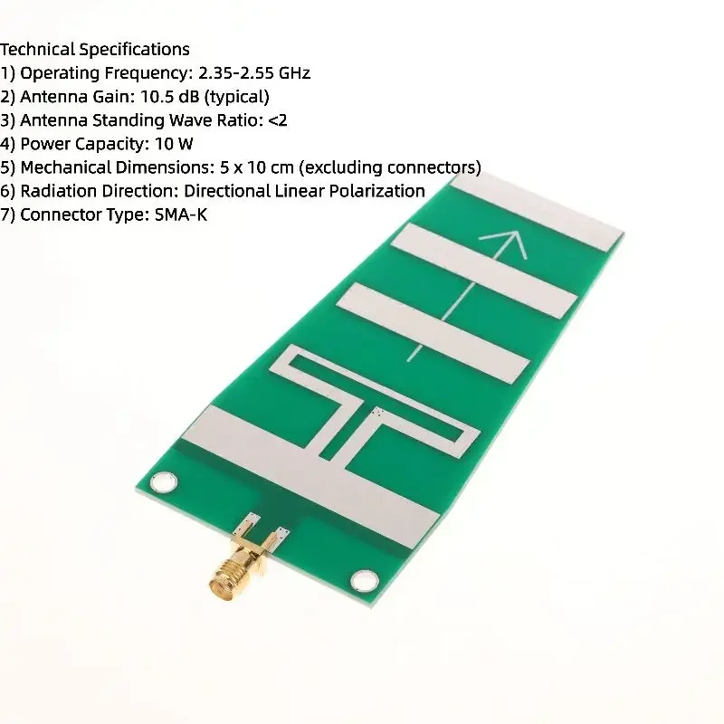 2.4G WiFi Directional Image Transmission Antenna High Gain Antenna 2.35-2.55GHZ 10DB