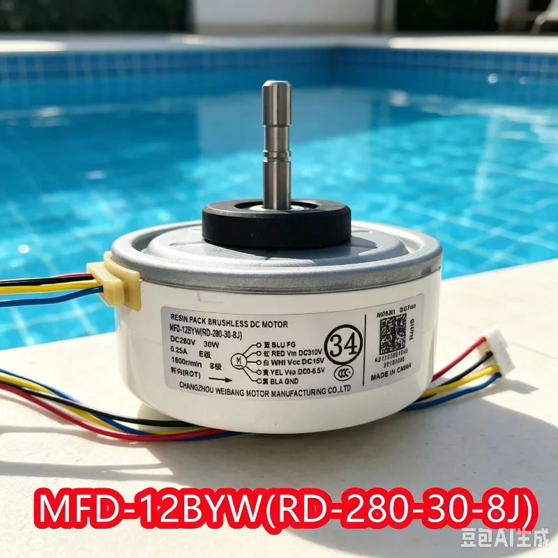 New MFD‑12BYW DC Brushless Indoor Fan Motor (RD‑280‑30‑8J) Suitable for Fujitsu Air Conditioner Indoor Unit