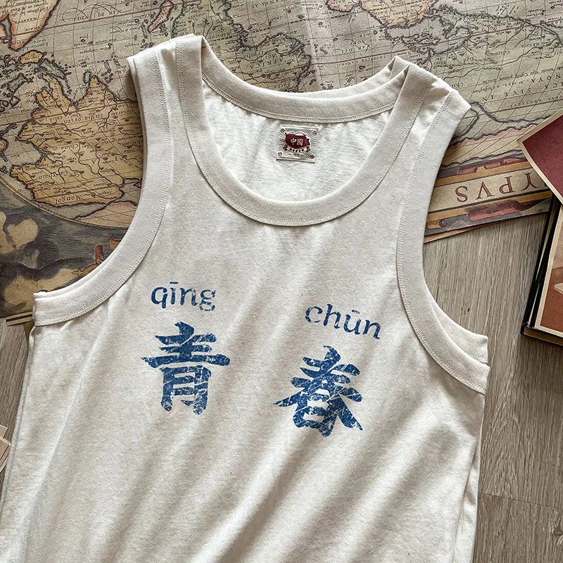 

Дышащий спортивный жилет из чистого хлопка, мужской спортивный жилет Svel Sweatirt Xie Xianxin Miss My Youth Era, художественная одежда в стиле ретро, ​​летняя одежда