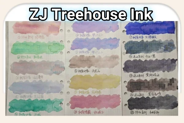 

ZJ Treehouse Handmade Chromoshading Color Ink For Drawing And Wrting 2ml/color
