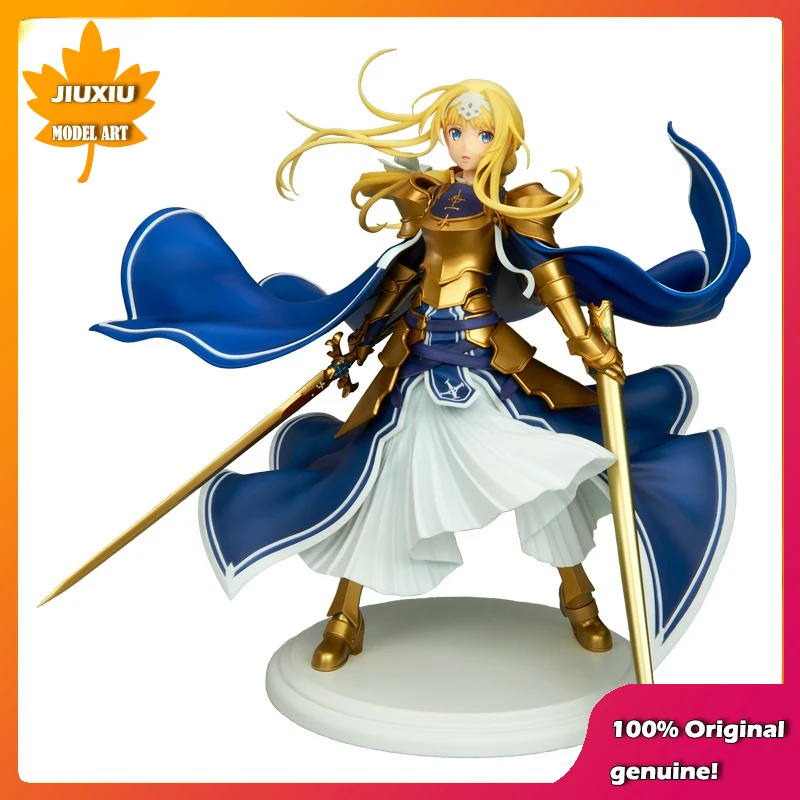 Sword Art Online War of Underworld Alice Synthesis Thirty 27cm PVC Action Figure Anime Figure Model Toys Figure Doll Gift