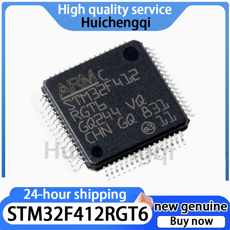 1PCS Original Genuine STM32F412RGT6 Packaged LQFP-64 Microcontroller IC